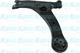 SCA-9266 Kavo Parts Важіль підвіски для Toyota Prius