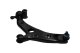 sca4689 Kavo Parts Рычаг подвески для Mazda 3