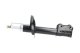 SSA10094 Kavo Parts Стійка амортизатора