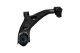 sca4689 Kavo Parts Рычаг подвески для Mazda 3