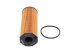 fof10120 Kavo Parts Масляный фильтр