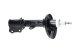 ssa11234 Kavo Parts Стійка амортизатора на Kia Cerato