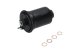 mf4641 Kavo Parts Топливный фильтр