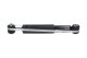 ssa10738 Kavo Parts Амортизатор для Citroen C4 Cactus