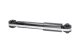 SSA10253 Kavo Parts Амортизатор