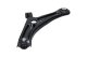 sca10645 Kavo Parts Важіль підвіски для Ford EcoSport