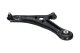 sca10645 Kavo Parts Важіль підвіски для Ford EcoSport