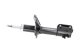 ssa1018 Kavo Parts Стойка амортизатора