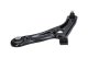 sca10645 Kavo Parts Важіль підвіски для Ford EcoSport
