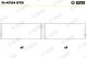 71-4724 STD Glyco Шатунные вкладыши