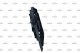 470026 NRF Вентилятор системы охлаждения двигателя на Jaguar F-Pace