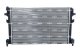 50042a NRF Радиатор охлаждения двигателя