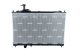 550054 NRF Радиатор охлаждения двигателя для Mitsubishi Outlander