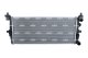 550066 NRF Радиатор охлаждения двигателя для Volkswagen Up