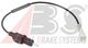30752 A.B.S. Датчик ABS для Daewoo Nubira