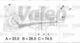 437309 Valeo Генератор