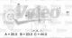 437334 Valeo Генератор