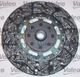826285 Valeo Комплект зчеплення для Opel Frontera