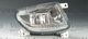088016 Valeo Передняя противотуманная фара для Peugeot 607