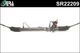 SR22209 ERA Рулевая рейка для Suzuki Grand Vitara