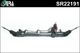 SR22191 ERA Рулевая рейка
