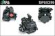 SP85259 ERA Насос ГУР