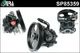 SP85359 ERA Насос ГУР для Suzuki Liana