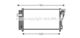 HY5178D AVA Quality Cooling Радиатор кондиционера для Hyundai Accent