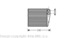vn6229 AVA Quality Cooling Радіатор пічки