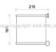 AIA6385 AVA Quality Cooling Радиатор печки