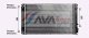 ka2332 AVA Quality Cooling Радіатор охолодження двигуна