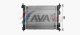 ka2343 AVA Quality Cooling Радиатор охлаждения двигателя для Kia Rio