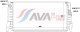 bw2655 AVA Quality Cooling Радіатор охолодження двигуна