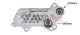 ol3711 AVA Quality Cooling Оливний радіатор двигуна