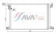 ai5459d AVA Quality Cooling Радіатор кондиціонера