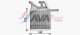 dn6466 AVA Quality Cooling Радиатор печки