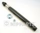 J5502006G Nipparts Вкладыш амортизатора для Toyota Corolla