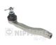 N4824031 Nipparts Наконечник кермової тяги