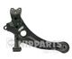 J4912028 Nipparts Важіль підвіски для Toyota Avensis