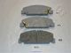 50-04-442 Ashika Тормозные колодки для Honda Civic