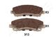 51-05-513 Ashika Тормозные колодки для Mitsubishi Canter