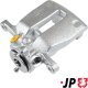 4962000170 JP Group Тормозной суппорт