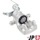 1162009870 JP Group Тормозной суппорт