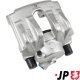 1461901780 JP Group Гальмівний супорт