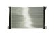 cr1123000p Mahle Радиатор охлаждения двигателя