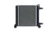 CR2596000P Mahle Радиатор охлаждения двигателя
