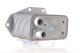 clc159000s Mahle Масляный радиатор двигателя