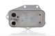 clc159000s Mahle Масляный радиатор двигателя