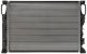 cr512000p Mahle Радіатор охолодження двигуна