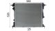 cr2599000p Mahle Радіатор охолодження двигуна